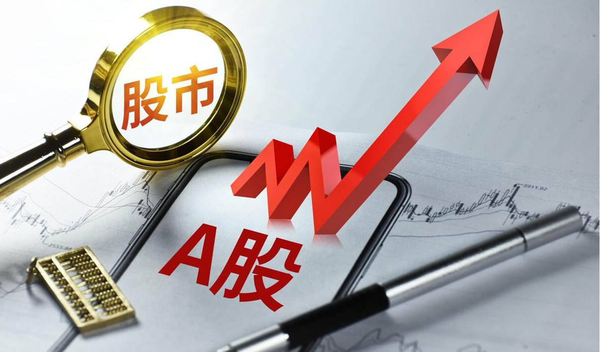 炒股配资论坛 ,曾义当选“2023沪上金融行业领军人物”