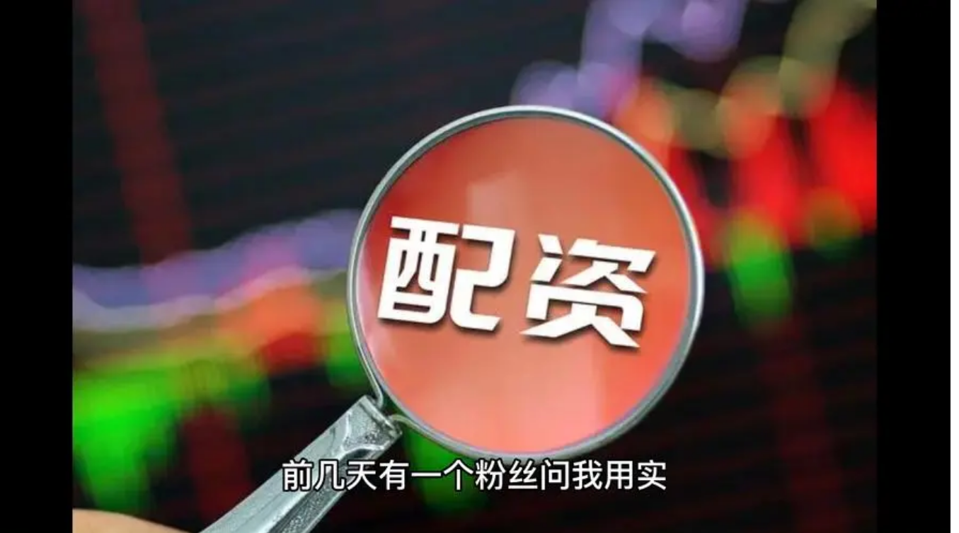苏州期货配资 ,着力打造数字领域制度型开放示范区