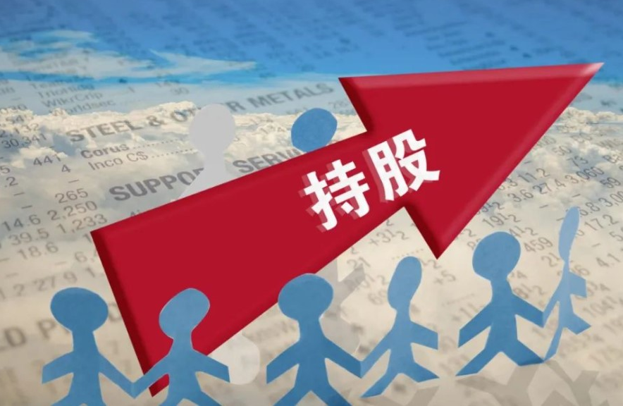 把握最新股票配资机遇，开启财富新篇章