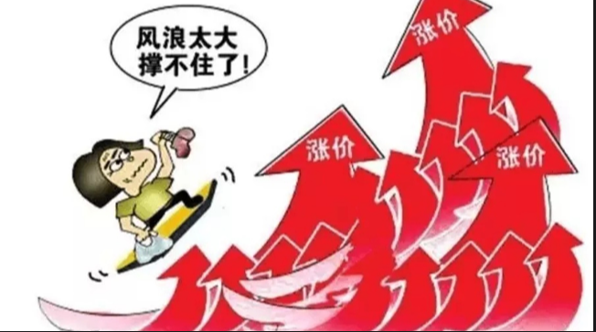 安全无忧的股票配资平台，让投资更安心