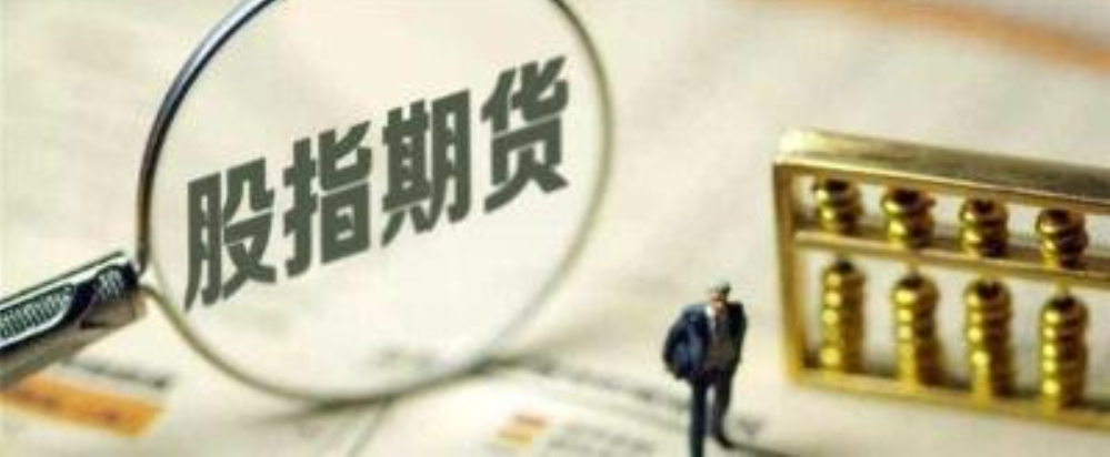 潮州股票配资：助您投资腾飞，把握财富机遇