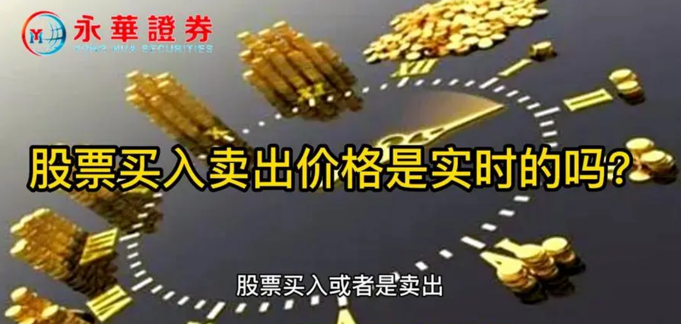 权威揭秘：股票配资公司实力排行榜