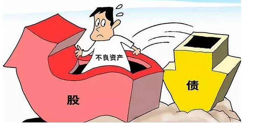 小资金炒股配资平台：助力小资金投资者实现财富梦想