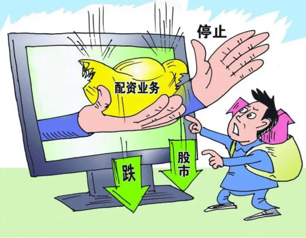 深圳股票配资：开启财富增长的捷径