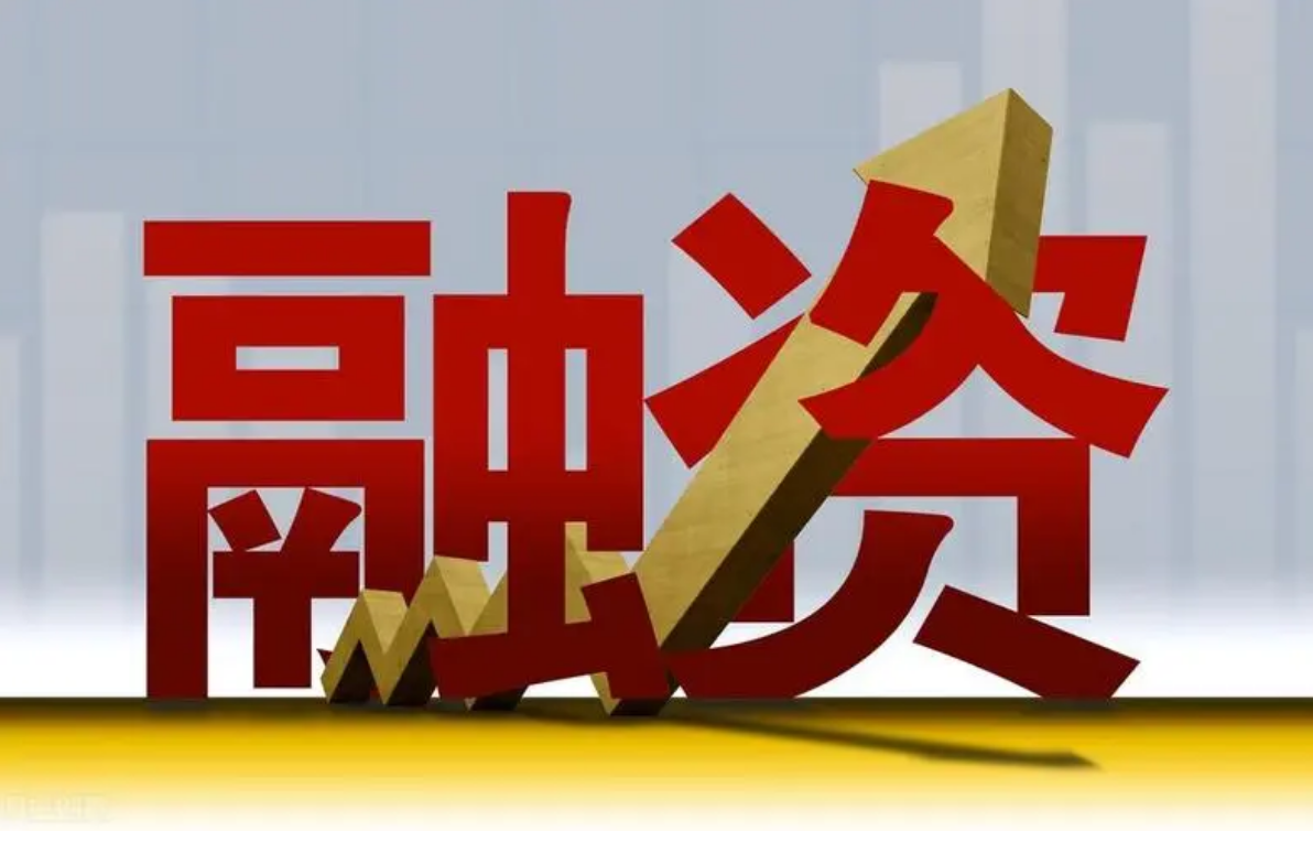 学炒股配资，轻松提升收益率
