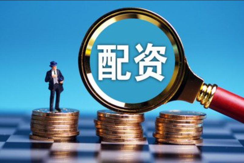 配资越大，风险越大：股票配资的双刃剑