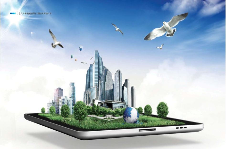 福辰股票配资：助力资金杠杆，投资更轻松