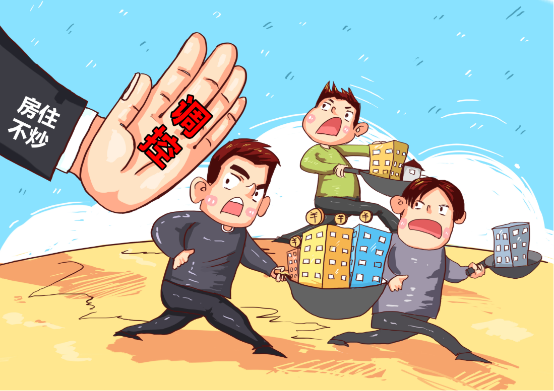 股民配资：高杠杆下的财富博弈与风险控制