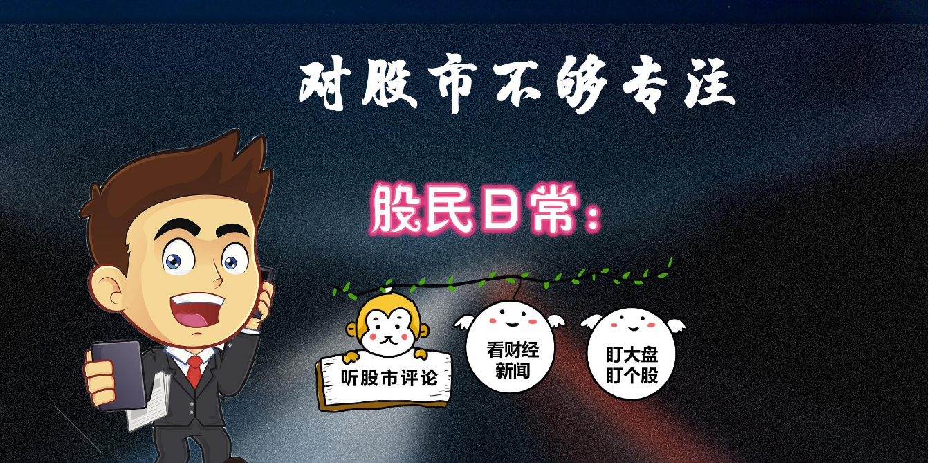 网上炒股配资开户，助你轻松撬动财富杠杆