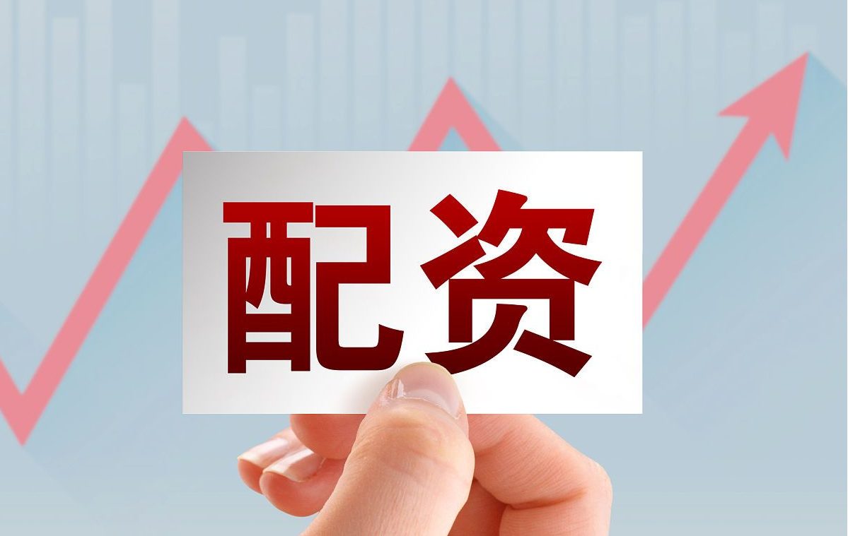 配资炒股秘籍：掌握技巧，放大收益