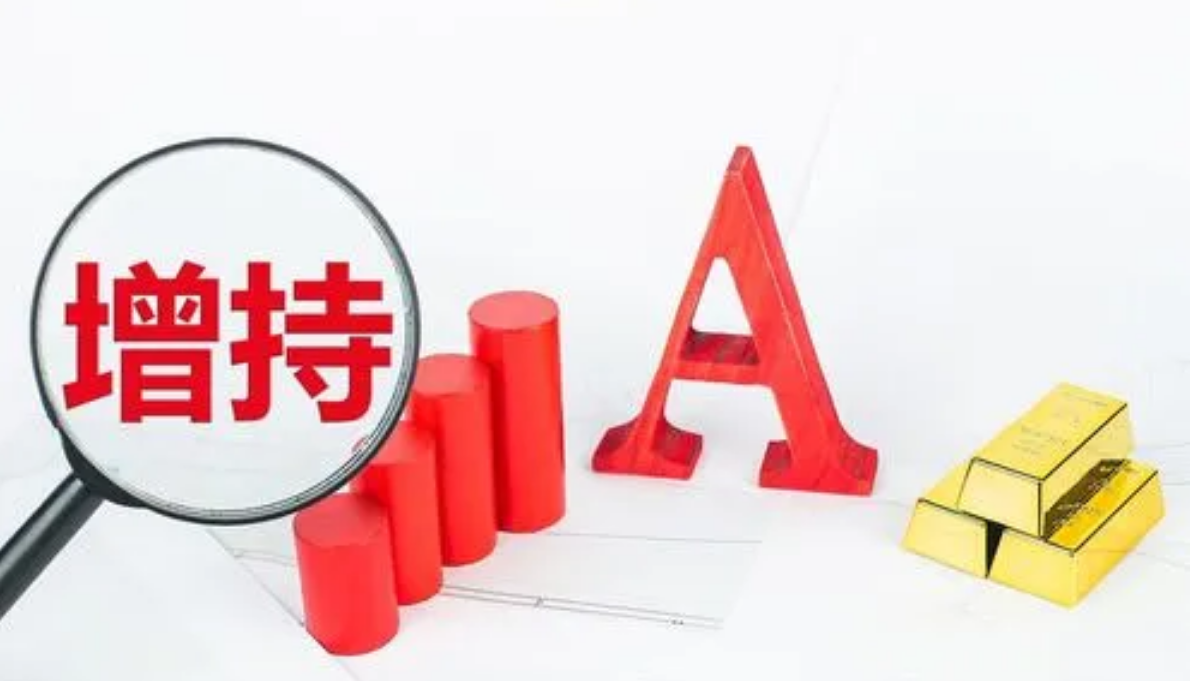 广西股票配资网：专业配资，安全可靠