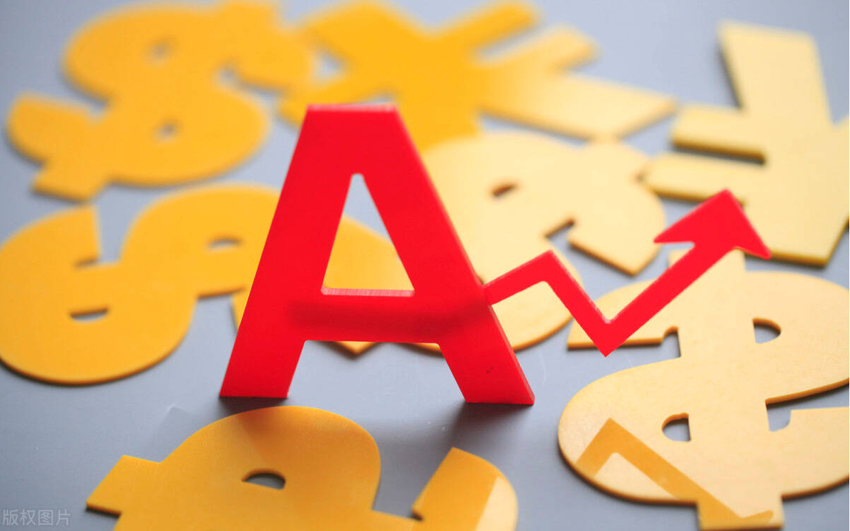 期货配资：借钱炒期货，放大收益与风险